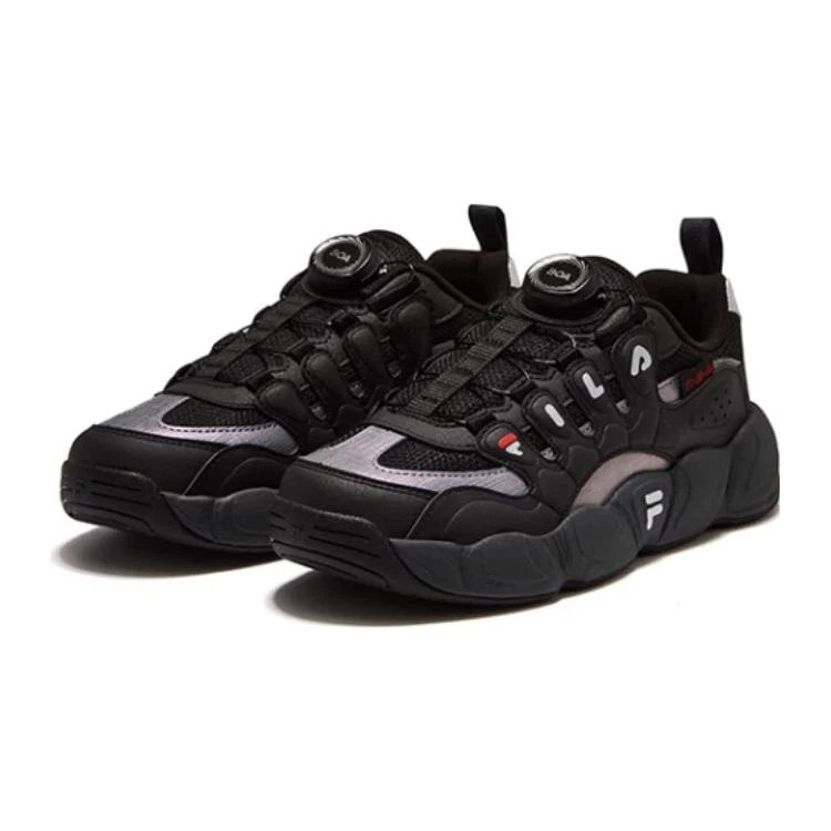 Basketballschuhe „Schwarz“