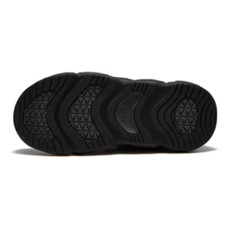 Basketballschuhe „Schwarz“
