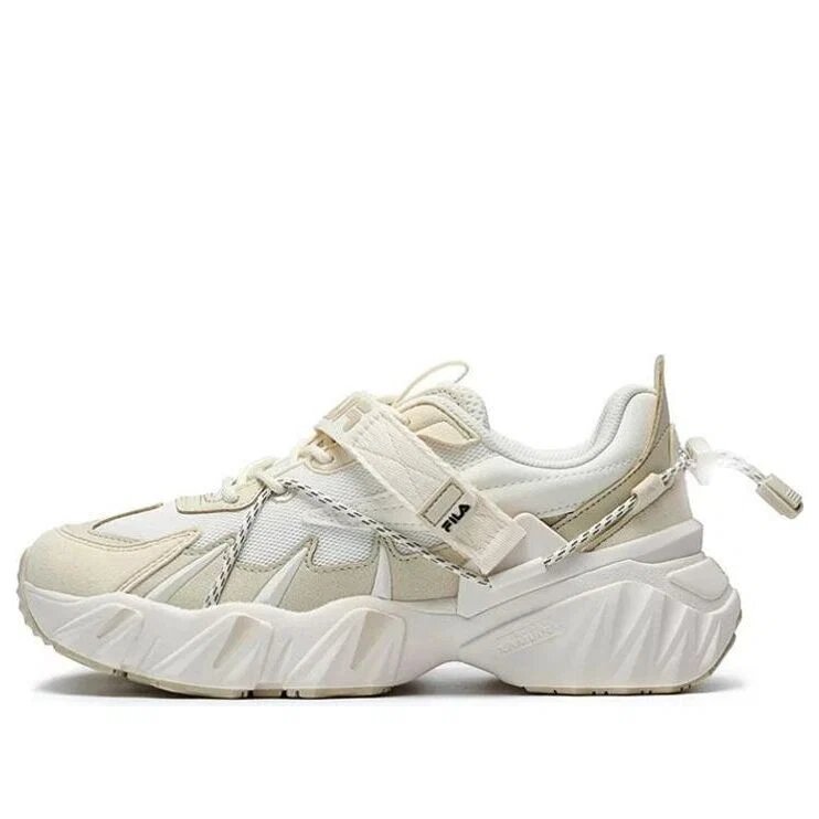 Beast XT Sneaker „Beige White“