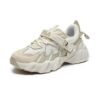 Beast XT Sneaker „Beige White“