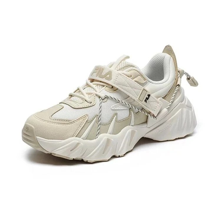 Beast XT Sneaker „Beige White“