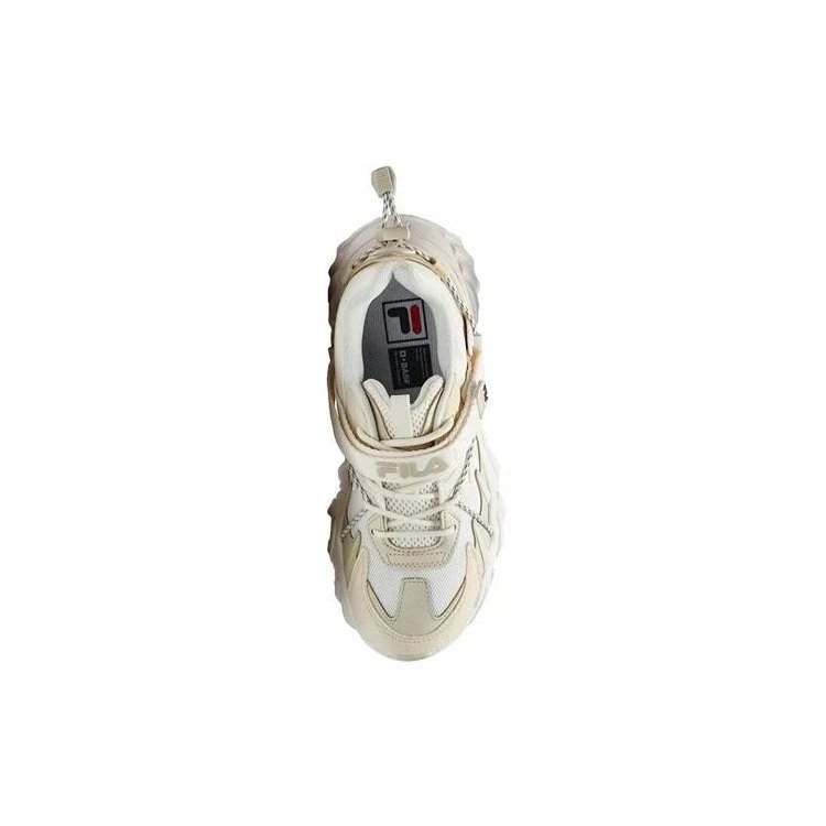 Beast XT Sneaker „Beige White“