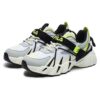 Beast XT Sneaker „Weiß Grau Schwarz“