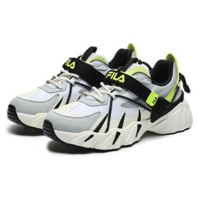 Beast XT Sneaker „Weiß Grau Schwarz“