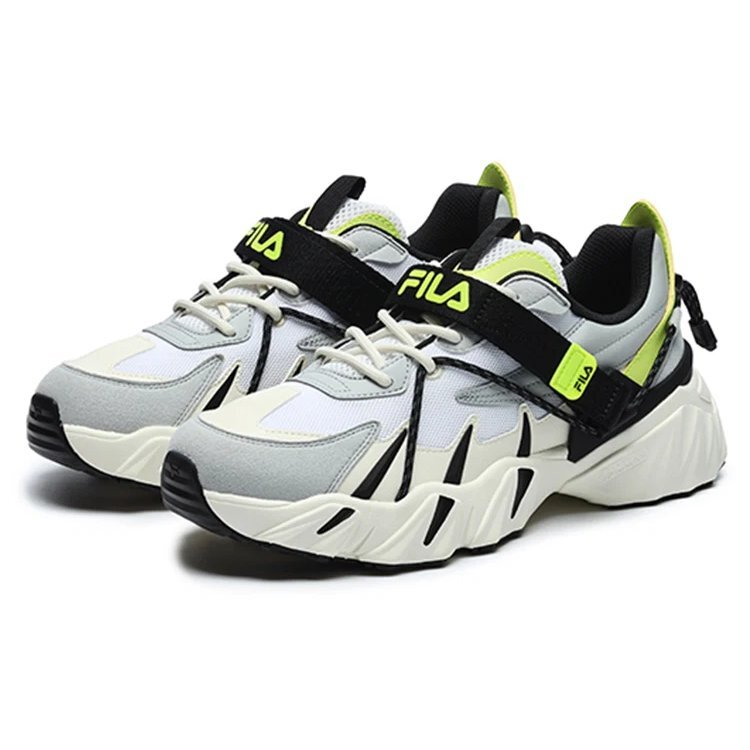 Beast XT Sneaker „Weiß Grau Schwarz“