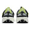 Beast XT Sneaker „Weiß Grau Schwarz“