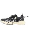 Beast XT Sneakers „Schwarz-Weiß“