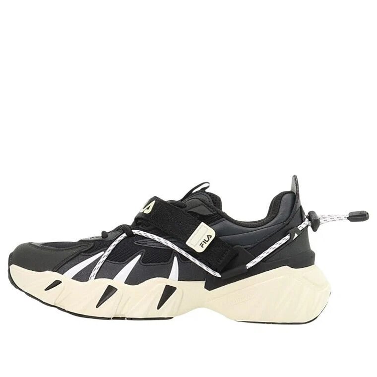Beast XT Sneakers „Schwarz-Weiß“