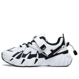 Beast XT Sneakers „White Black“