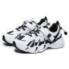 Beast XT Sneakers „White Black“