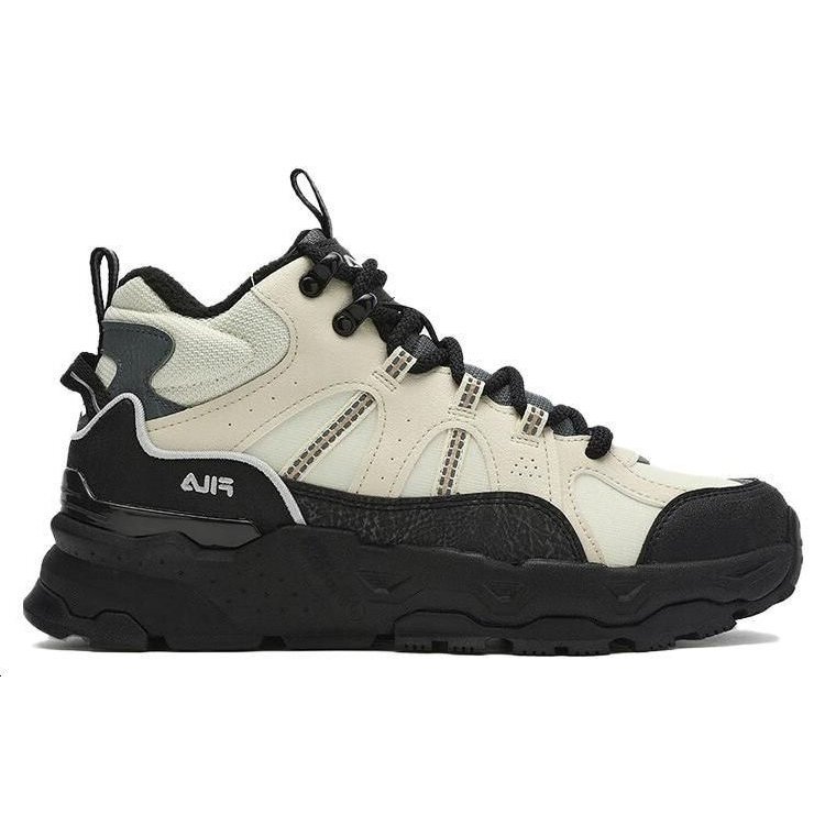 Bequeme, vielseitige Schuhe „Weiß Schwarz“