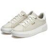 Blocks „Beige“