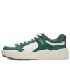 Blocks „Green White“