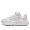 BOA Classic Sneaker „Weiß“