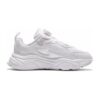 BOA Classic Sneaker „Weiß“