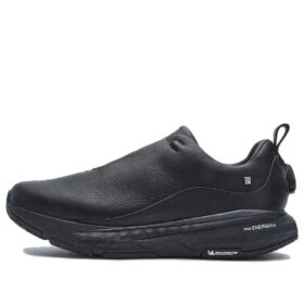 Boa Energy 2 Elite „Black“