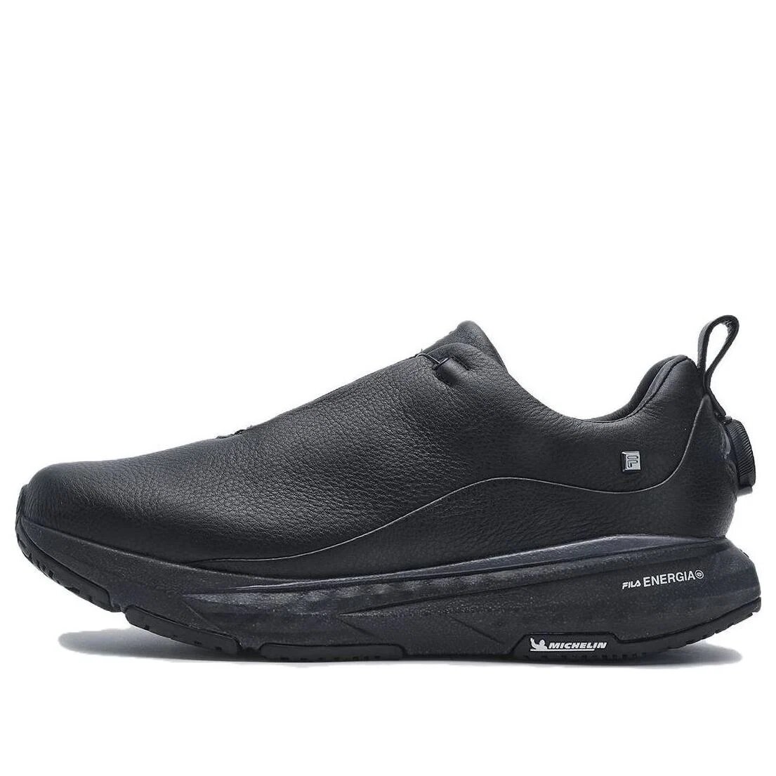 Boa Energy 2 Elite „Black“