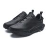 Boa Energy 2 Elite „Black“