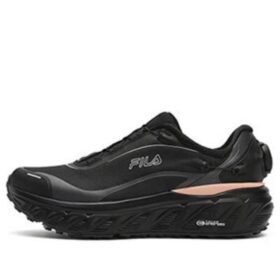 BOA Explorer Schuhe „Schwarz“
