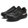 BOA Explorer Schuhe „Schwarz“