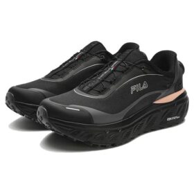 BOA Explorer Schuhe „Schwarz“