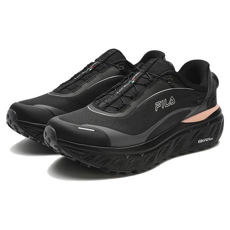 BOA Explorer Schuhe „Schwarz“