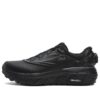 Boa Explorer Schuhe „Triple Black“