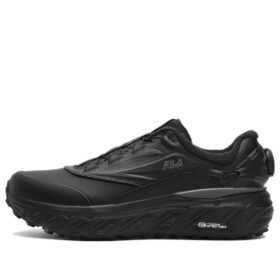 Boa Explorer Schuhe „Triple Black“