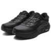 Boa Explorer Schuhe „Triple Black“