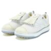 BOA Explorer Schuhe „Weiß“