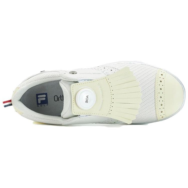 BOA Explorer Schuhe „Weiß“