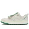 BOA Explorer Schuhe „White Green“