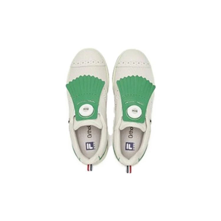 BOA Explorer Schuhe „White Green“