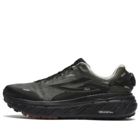 BOA Explorer Sneaker „Grün/Schwarz“