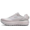 Boa Explorer Sneaker „Weiß-Rosa“