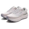 Boa Explorer Sneaker „Weiß-Rosa“