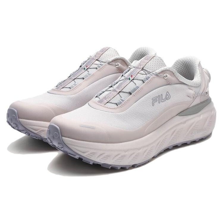 Boa Explorer Sneaker „Weiß-Rosa“