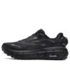 Boa Explorer „Triple Black“