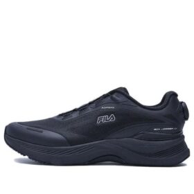 BOA JOGGER 1 Schuhe „Navy“