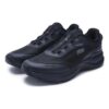 BOA JOGGER 1 Schuhe „Navy“