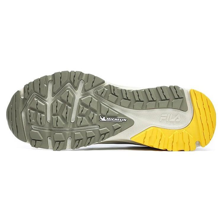 Boa Lynx 1 Laufschuhe „White Grey“
