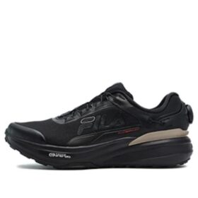 BOA LYNX II Sneaker „Schwarz“