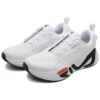 BOA MASTER Sneaker „White Black“