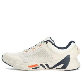 Boa Master Sportschuhe „Cream White“