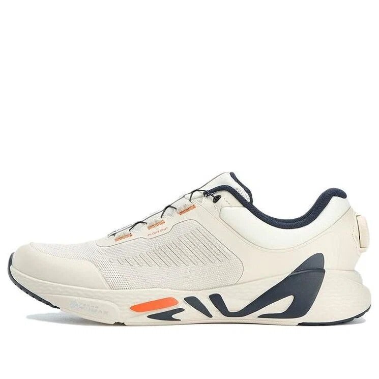 Boa Master Sportschuhe „Cream White“