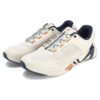 Boa Master Sportschuhe „Cream White“