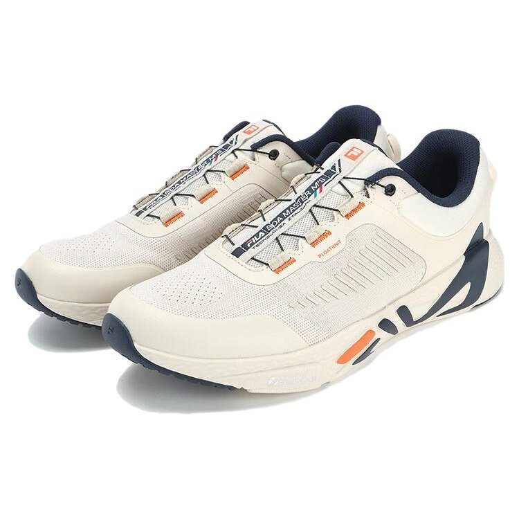 Boa Master Sportschuhe „Cream White“