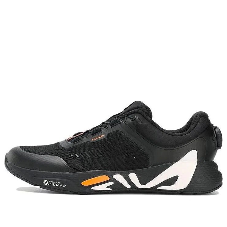 Boa Master Sportschuhe „Schwarz“