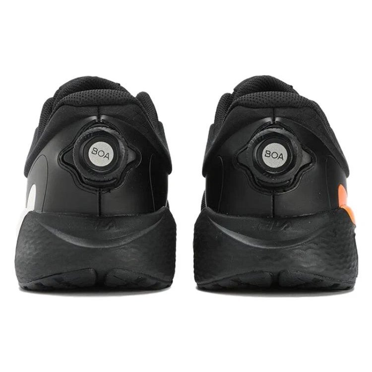 Boa Master Sportschuhe „Schwarz“