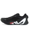 Boa Master Sportschuhe „Schwarz Weiß“